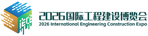 国家会展中心（天津）